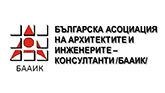БАAИК